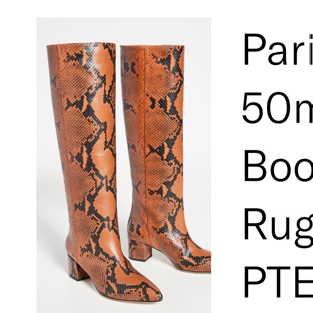 Paris Texas ruggine python leather boots nwb 37